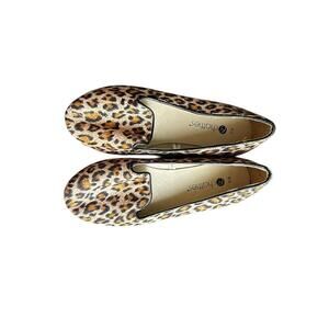 Stylish Leopard Print Slip-On Flats